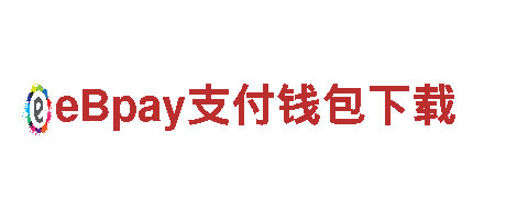 卡塔尔世界杯买注网-专业观光旅游企业